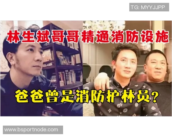 今日趣图揭秘罗哥的真实身份竟然藏在拜合拉木身上你绝对想不到的真相